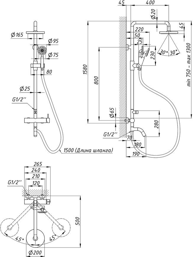 Душевая система LIDZ Aria 1031 с смесителем и изливом Nickel LDARI1031NKS34933 - LDARI1031NKS34933