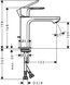Змішувач для раковини HANSGROHE Rebris S 110 CoolStart хром 72519000 з донним клапаном - 72519000 - 2