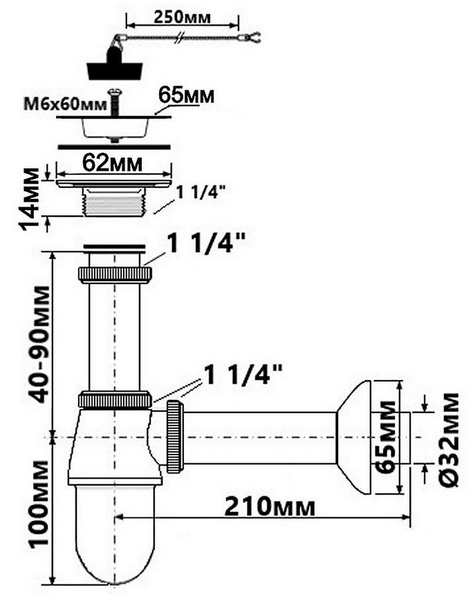 Сифон для умивальника McALPINE 1 1/4&Prime; x 32 мм хром латунь 200+255CB - 200+255CB