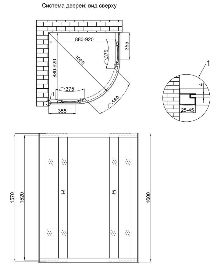 Душевая кабина LIDZ ŁATWA 90x90, SC90x90.SAT.HIGH.GR, стекло тонированное 4 мм, без поддона - LLSC9090SATHIGHGR2