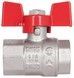 Кран шаровой прямой Thermo Alliance Standart 1/2" ВР для воды (бабочка) PN40 SD602NW15PN40 - SD602NW15PN40 - 5