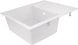 Кухонна мийка LIDZ 625x500/200 WHI-01 (LIDZWHI01625500200) - LIDZWHI01625500200 - 3