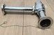Сифон для умивальника McALPINE 1 1/4&Prime; x 32 мм хром латунь 200+255CB - 200+255CB - 4