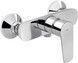 Смеситель для душа QTAP Pl&aacute;nice 4015107C - QTPL4015107C - 1