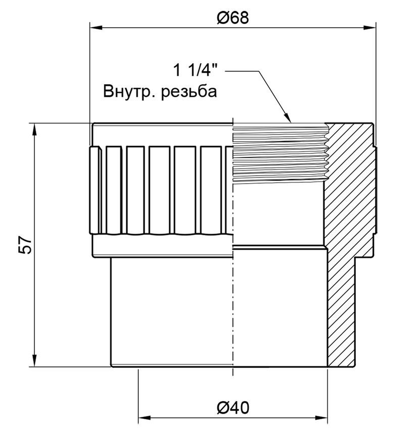 Муфта PPR ALFA PLAST 40х1" 1/4 ВР - APFTCX40114