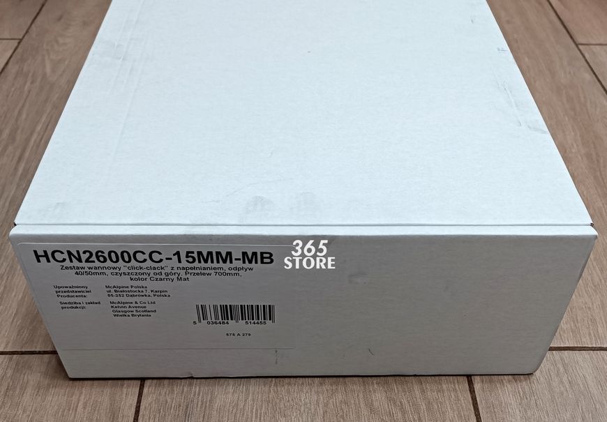 Сифон McALPINE "клик-клак" для ванны HCN2600CC-15MM-MB черный матовый - HCN2600CC-15MM-MB