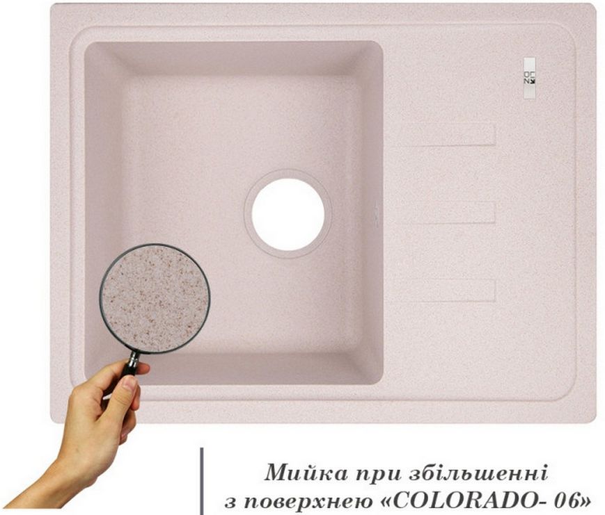Кухонна мийка LIDZ 620x435/200 COL-06 (LIDZCOL06620435200) - LIDZCOL06620435200