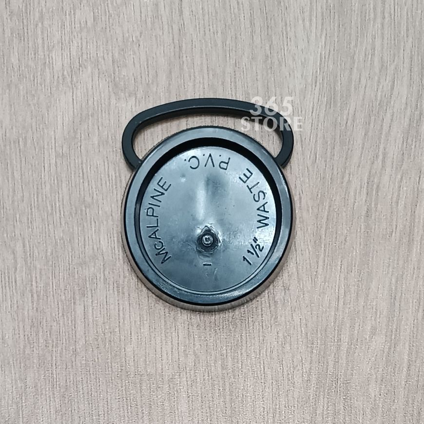 Злив McALPINE до кухонної мийки 1 1/2&Prime; x 70 мм з решіткою HC15
