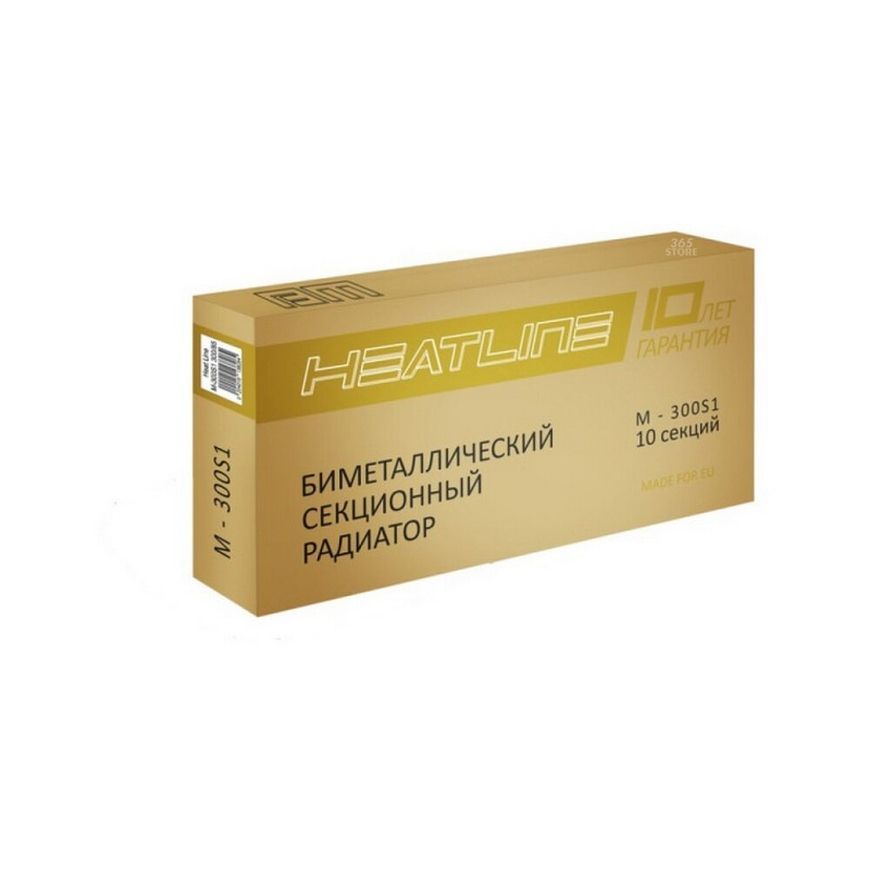 Радіатор біметалевий HEAT LINE М-300S1 300/85 - H30085B-