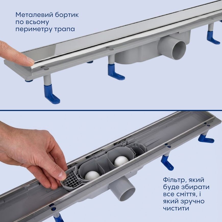 Трап Qtap Dry Tile 304-600 с сухим затвором 600 мм под плитку (универсальный) QTDRYTILE304600 - QTDRYTILE304600