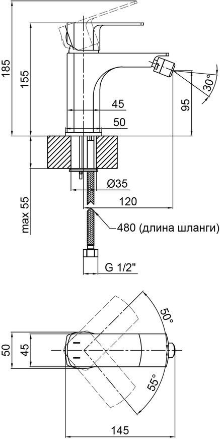 Смеситель для биде QTAP Lipno QTLIPNO2023101CB черный - QTLIPNO2023101CB