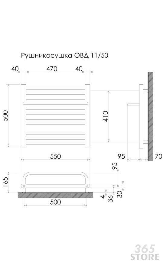 Полотенцесушитель водяной HEIZUNG (POLYWARM) OVD 11/50 500x550/500 - OVD 11/50