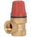 Предохранительный клапан Thermo Alliance Standart 1/2" ВР 1,5 бар латунь SD24415 - SD24415 - 1