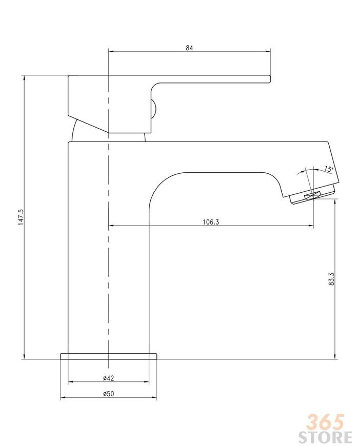 Смеситель для умывальника IMPRESE LESNA 05070 хром, 35 мм - 05070