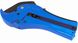 Ножиці для обрізання металопластикових труб BLUE OCEAN 16-40 (003) - BOBOCU1640003 - 1
