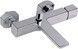 Змішувач для ванни QTAP Krychle 3052104GC з коротким виливом - QTKRL3052104GC - 2