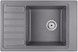 Кухонна мийка QTAP CS 7751 Grey (QTCS7751GRE) - QTCS7751GRE - 1