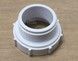 Редукція пластикова з гайкою McALPINE 1 1/2" х 1 1/4" біла HC54