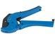 Ножиці для обрізання металопластикових труб Blue Ocean 16-40 BOBOCU1640003