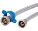Шланг для підключення води Thermo Alliance Standart 100 см 1/2"x1/2" ВВ нерж. обплетення в силіконі TAS389W100