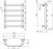 Полотенцесушитель водяной LIDZ Trapezium (CRM) D38/25 400x700 P5 - LTRPZD382540705WAT - 6