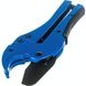 Ножиці для обрізання металопластикових труб BLUE OCEAN 16-40 (003) - BOBOCU1640003 - 4