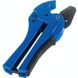 Ножиці для обрізання металопластикових труб BLUE OCEAN 16-40 (003) - BOBOCU1640003 - 5