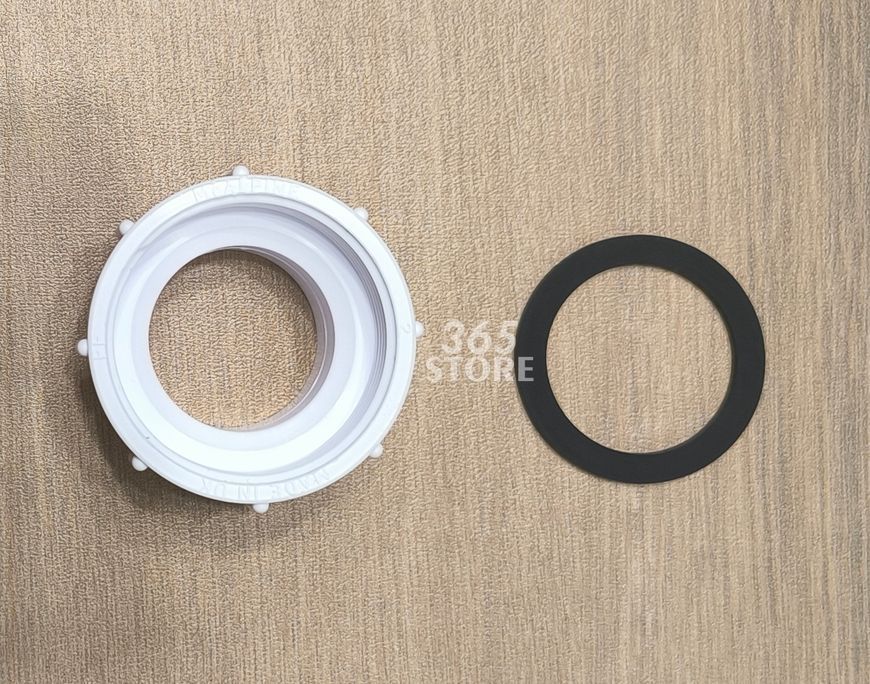 Редукція пластикова з гайкою McALPINE 1 1/2" х 1 1/4" біла HC54