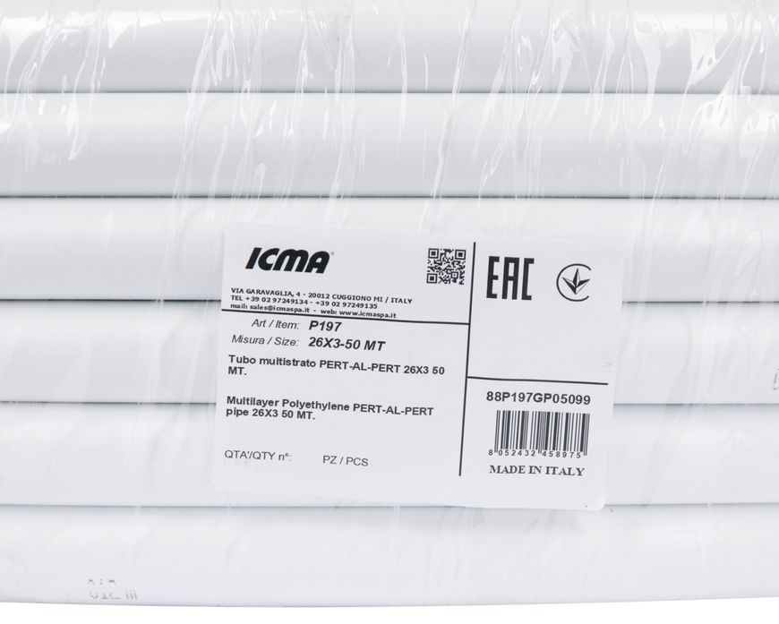 Труба металлопластиковая PERT-AL-PERT Icma 26x3 мм, 50 м, 5 слоев №P199 88P197GP05099 - 88P197GP05099