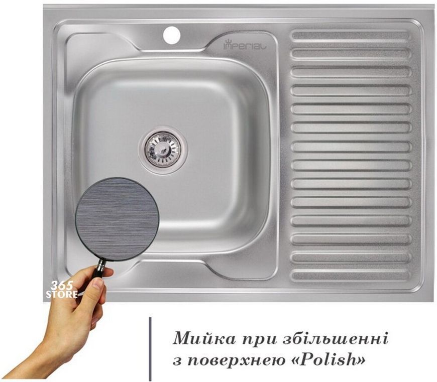 Кухонная мойка IMPERIAL 6080-L Polish 0,6 мм (IMP6080L06POL) - IMP6080L06POL