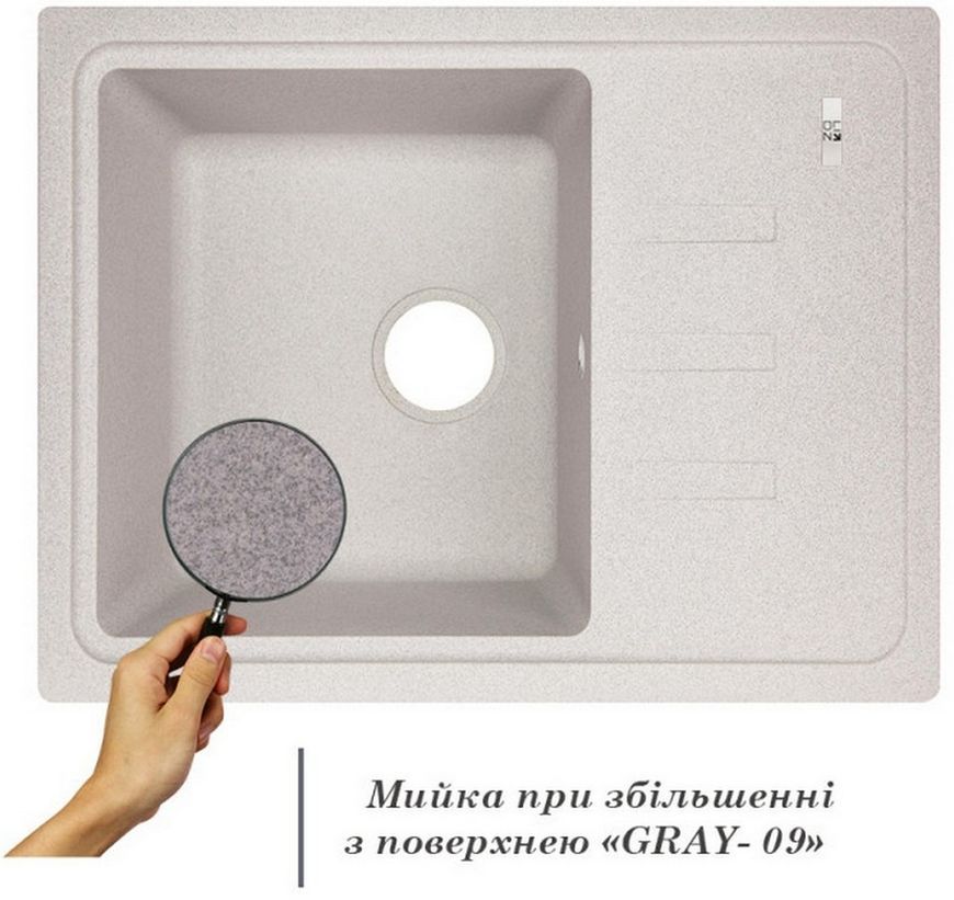Кухонна мийка LIDZ 620x435/200 GRA-09 (LIDZGRA09620435200) - LIDZGRA09620435200