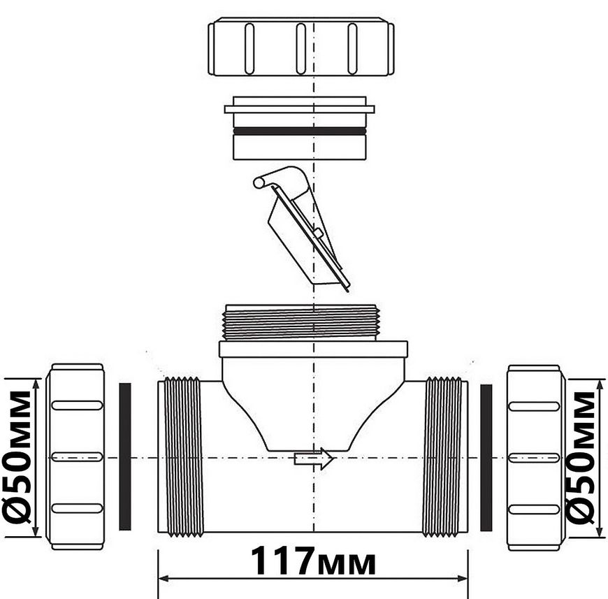 Подовжувач з зворотним клапаном McALPINE 117 мм 50х50 мм компресійне з'єднання Z2850-NRV