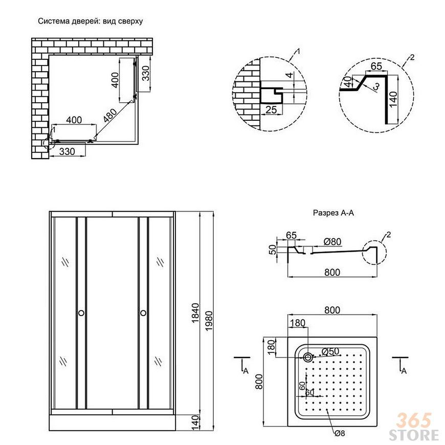 Душевая кабина LIDZ WAWEL 80x80, низкий, стекло прозр. 4 мм - LWASC8080SATLOWTR