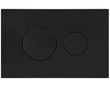 Клавіша змиву Qtap Standard 152x236x28 мм, Matt Black, круглі кнопки QTSTD164BLM49470