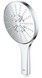 Лейка для ручного душа GROHE Rainshower Smartactive 150 26553000 - 26553000 - 4