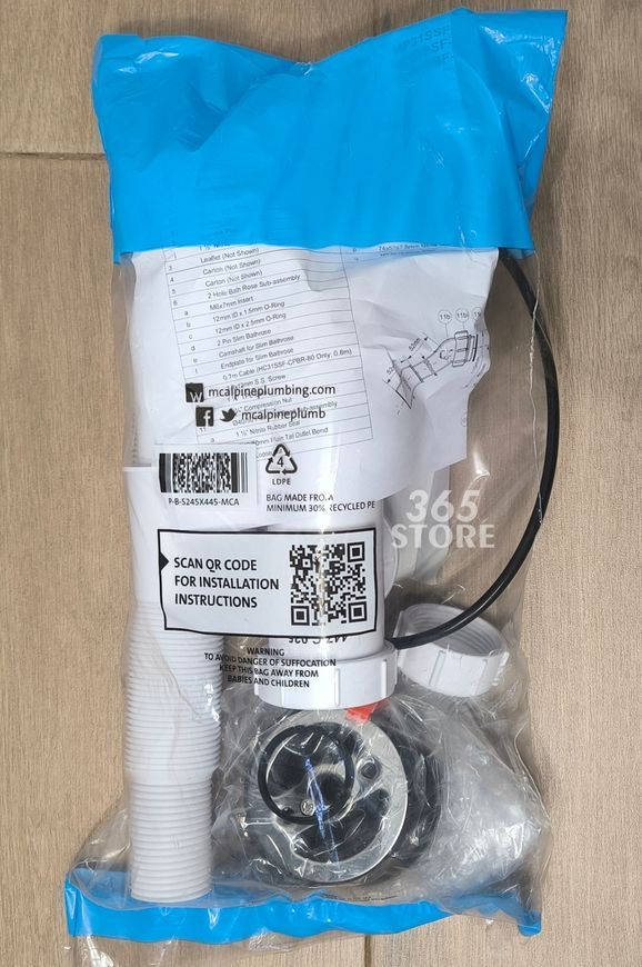 Сифон для ванни McALPINE SLIM автоматичний з ревізією MP31SSF-MBBR чорний - MP31SSF-MBBR