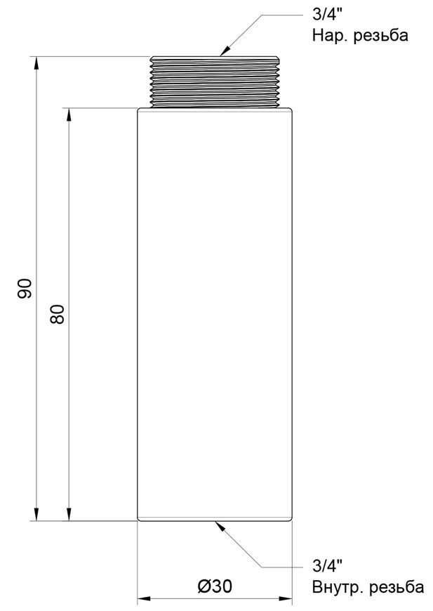 Удлинитель латунный хромированный SD Plus 3/4"НРх3/4"ВР длина 80 мм SD1302080