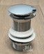 Злив для умивальника McALPINE DWU60-CB хром 1 1/4" без перелива - DWU60-CB - 3