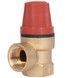 Запобіжний клапан Thermo Alliance Standart 1/2" ВР 2,0 бар латунь SD2442 - SD2442 - 1
