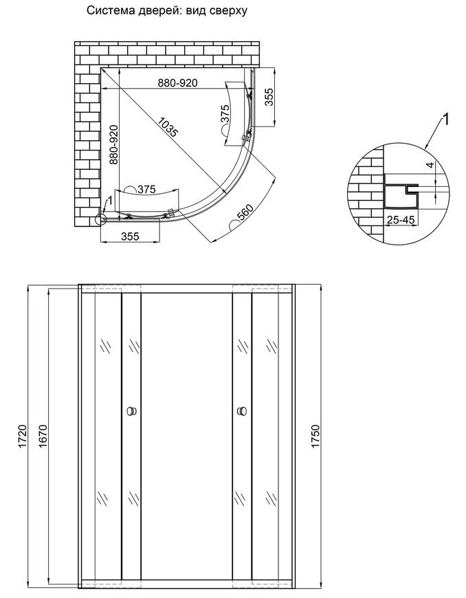 Душевая кабина LIDZ ŁATWA 90x90, SC90x90.SAT.MID.FR, стекло Frost 4 мм, без поддона - LLSC9090SATMIDFR2