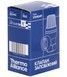 Запобіжний клапан Thermo Alliance Standart 1/2" ВР 2,0 бар латунь SD2442 - SD2442 - 7