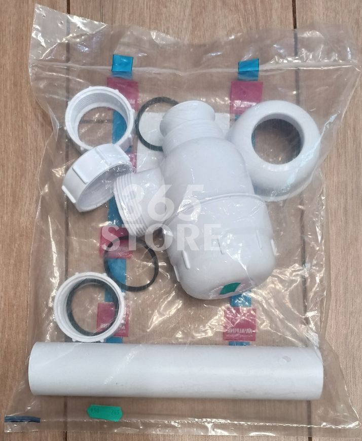 Сифон для кухонной мойки McALPINE 1 1/2х40 без слива G40APF