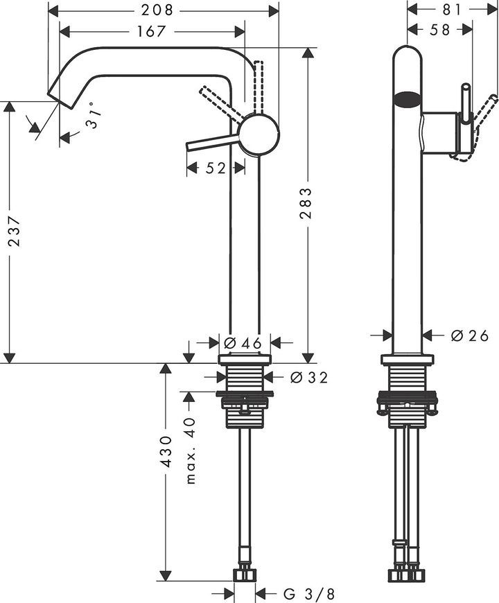 Змішувач для раковини HANSGROHE Tecturis S 240 Fine CoolStart EcoSmart+ Brushed Bronze 73370140 бронза з донним клапаном - 73370140