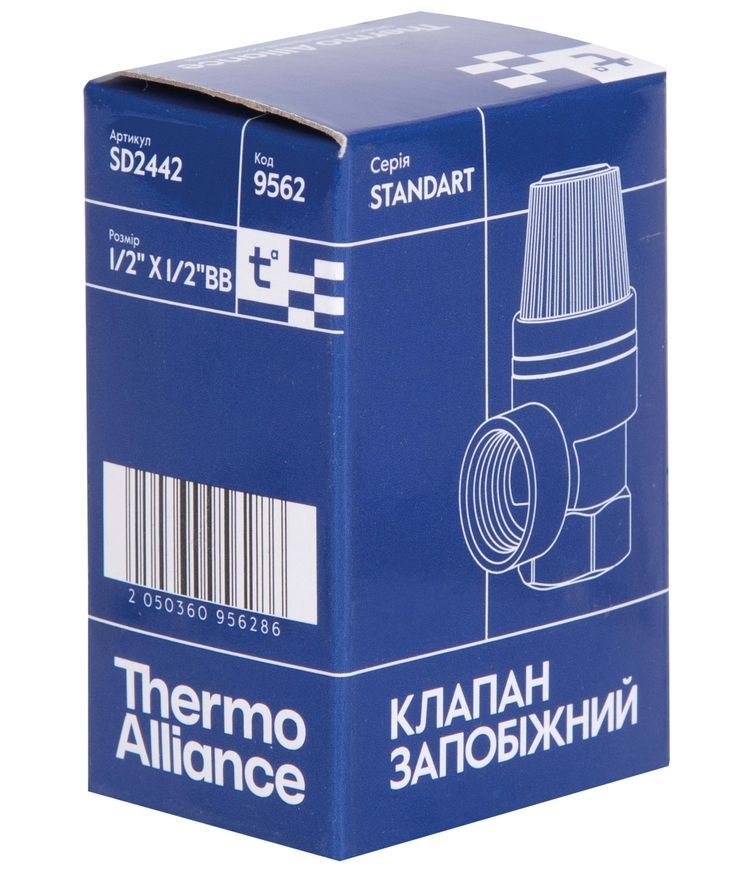 Запобіжний клапан Thermo Alliance Standart 1/2" ВР 2,0 бар латунь SD2442 - SD2442