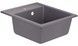 Кухонная мойка QTAP CS 5046 Grey (QT5046GRE471) - QT5046GRE471 - 3