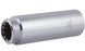 Удлинитель латунный хромированный SD Plus 3/4"НРх3/4"ВР длина 80 мм SD1302080
