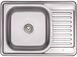 Кухонна мийка Lidz 6950 Micro Decor 0,8 мм LIDZ6950MDEC - LIDZ6950MDEC - 1