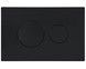 Клавіша змиву Qtap Standard 152x236x28 мм, Matt Black, круглі кнопки QTSTD164BLM49470 - QTSTD164BLM49470 - 1
