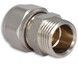 Муфта обтискна Thermo Alliance Forte 16х1/2" ЗР перехідна пряма розбірна латунь SF172W1615
