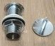 Злив для умивальника McALPINE DWU60-CB хром 1 1/4" без перелива - DWU60-CB - 7